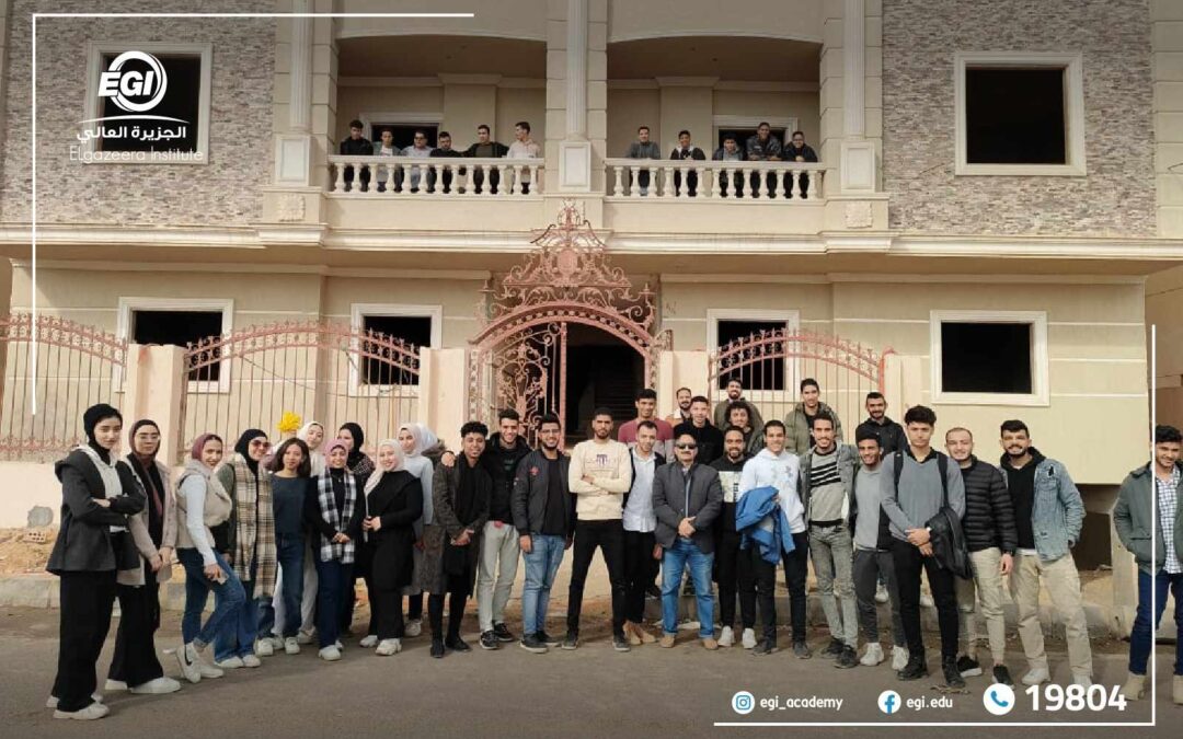 قام طلاب المستوى الثاني بقسم عمارة بزيارة ميدانية لمجموعة من المشروعات الجاري إنشاؤها بمدينة الشروق.