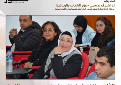 WhatsApp Image 2026-02-07 at 14.41.50