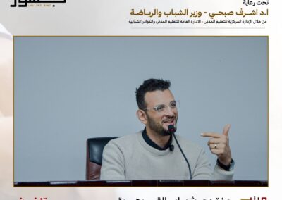 WhatsApp Image 2026-02-07 at 14.41.51