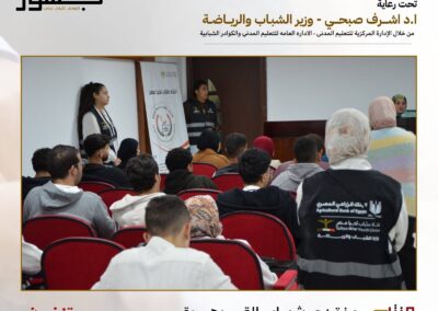 WhatsApp Image 2026-02-07 at 14.41.59