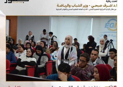 WhatsApp Image 2026-02-07 at 14.42.04