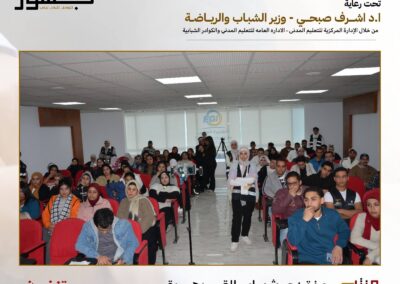 WhatsApp Image 2026-02-07 at 14.42.05