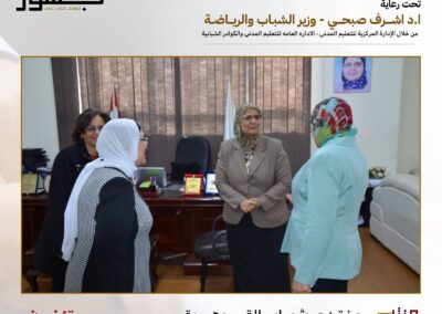 WhatsApp Image 2026-02-07 at 14.42.06