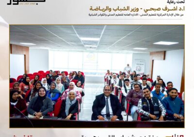 WhatsApp Image 2026-02-07 at 14.42.09